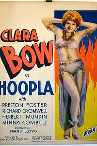 Главный постер фильма «Шумиха (1933)»