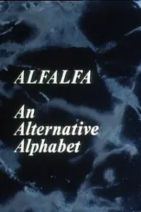 Постер к фильму «Алфалфа (1988)»
