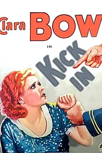 Постер к фильму «Удар (1931)»