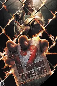 Постер к фильму «Андерграунд (2007)»