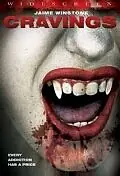 Главный постер фильма «Папина дочка (2006)»