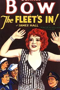 Главный постер фильма «На флоте (1928)»