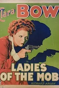 Постер к фильму «Леди мафии (1928)»