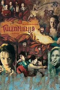 Постер к фильму «Огнеглотательница (1998)»
