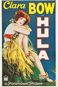 Постер к фильму «Хула (1927)»