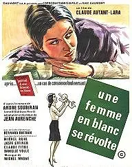 Главный постер фильма «Женщина в белом возмущается (1966)»