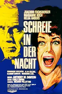 Главный постер фильма «Крики в ночи (1969)»