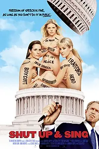 Главный постер фильма «Заткнись и пой (2006)»