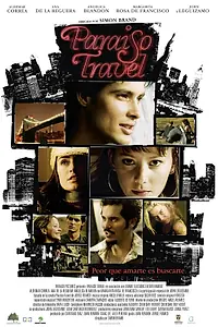 Постер к фильму «Путешествие (2008)»