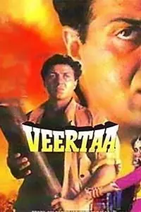 Постер к фильму «Veerta (1993)»