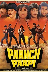 Постер к фильму «Paanch Papi (1989)»