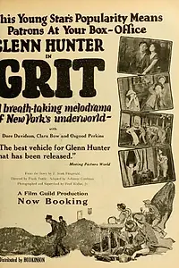 Постер к фильму «Песок (1924)»