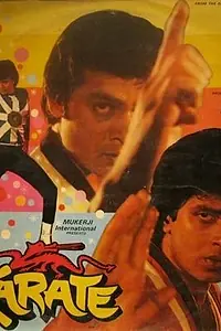 Постер к фильму «Карате (1983)»