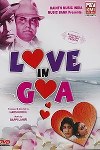 Постер к фильму «Love in Goa (1983)»