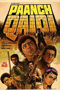Главный постер фильма «Paanch Qaidi (1981)»