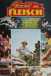 Постер к фильму «Жало в плоть (1981)»