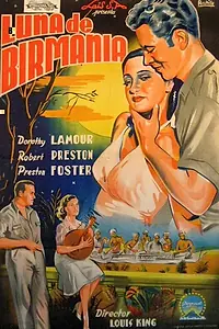 Постер к фильму «Луна над Бирмой (1940)»