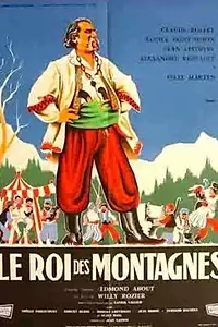 Постер к фильму «Король горы (1962)»