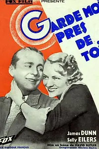 Постер к фильму «Hold Me Tight (1933)»