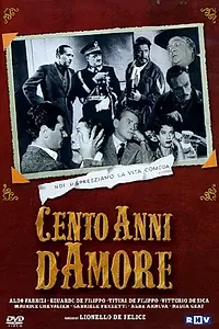 Главный постер фильма «Сто лет любви (1954)»