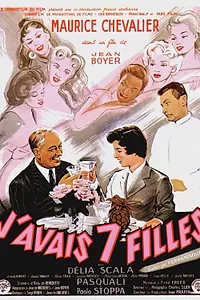 Постер к фильму «У меня было семь дочерей (1954)»
