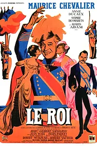 Постер к фильму «Король (1949)»