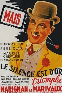 Главный постер фильма «Молчание — золото (1947)»