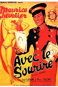 Постер к фильму «С улыбкой (1936)»