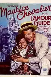 Постер к фильму «Гид любви (1933)»