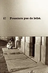 Постер к фильму «Premiers pas de bébé (1896)»