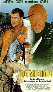 Постер к фильму «Владычество (1995)»