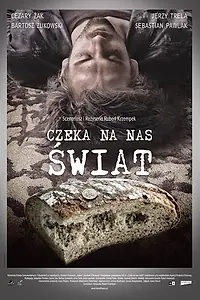 Постер к фильму «Ждет нас этот мир (2006)»