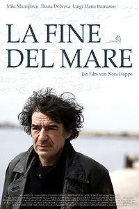 Постер к фильму «Край моря (2007)»