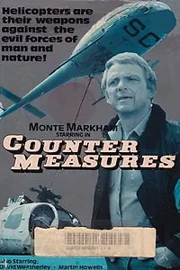 Постер к фильму «Counter Measures (1985)»