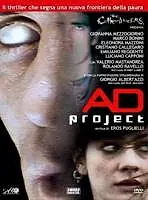 Постер к фильму «Проект АД (2006)»