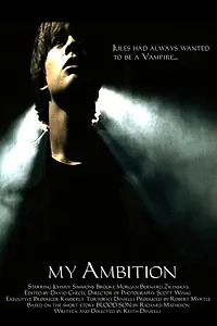 Постер к фильму «Моя цель (2006)»