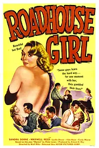 Главный постер фильма «Мэрилин (1953)»