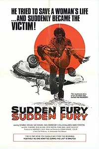 Постер к фильму «Sudden Fury (1975)»
