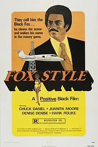 Постер к фильму «Fox Style (1973)»