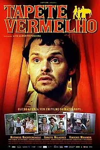 Главный постер фильма «Красная дорожка (2005)»
