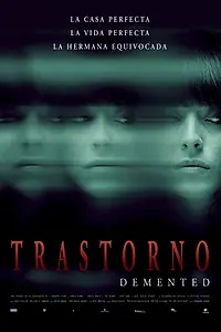 Постер к фильму «Безумие (2006)»