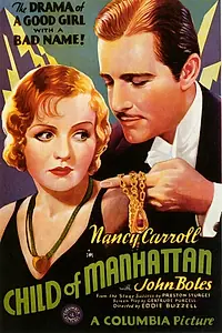 Постер к фильму «Дитя Манхэттена (1933)»