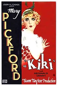 Постер к фильму «Кики (1931)»