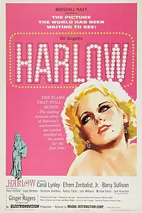 Главный постер фильма «Харлоу (1965)»