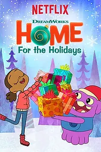 Постер к мультфильму «Домой на праздники (2017)»