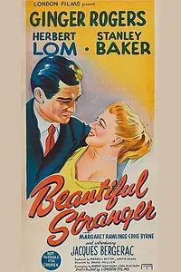 Главный постер фильма «Прекрасный незнакомец (1954)»