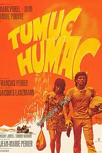 Главный постер фильма «Тумук Умак (1971)»