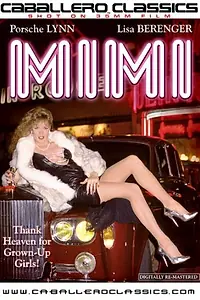 Постер к фильму «Мими (1987)»