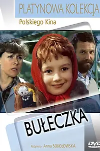 Постер к фильму «Булочка (1973)»