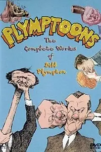 Постер к мультфильму «Plymptoons (1991)»